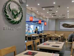 -吉野家(复兴路第二餐厅店)