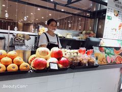 -每日新鲜水果吧(南京东路店)