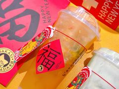 -大卡司DAKASI(连城新天地店)