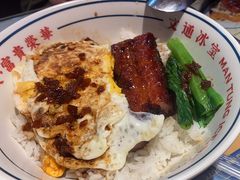 -文通冰室(东方宝泰店)