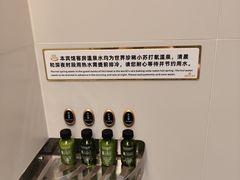 -广东温泉宾馆