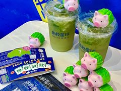 -茶救星球·蔬果茶(东城万达店)