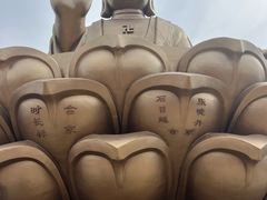 -龙口南山旅游景区