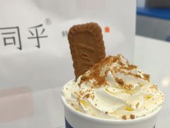 -ARTEASG啊T·新加坡奶茶(高兴里店)