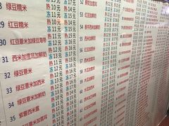 菜单-百花传统甜品店(原址店)