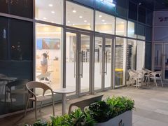 -爸爸糖吐司面包(武汉汉阳万达店)