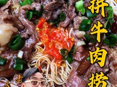 -荔林食店(西华路店)