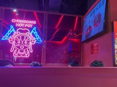 -麻辣英雄重庆火锅(二城广场店)