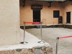 -韶山毛泽东同志故居