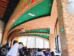 -拉蒂娜·巴西牛排馆 Latina·Brazilian Steakhouse(陆家嘴旗舰店)