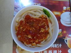 -雪山晋乡楼(食品街店)