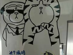 -杭州口腔医院(城西院区)