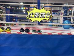 -北武堂拳击散打搏击泰拳俱乐部(三里屯总店)