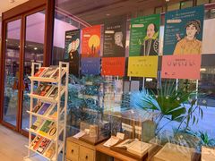 -二酉书店TOYOU BOOKS