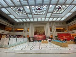 -天泰一站式婚宴·宴会厅