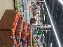 -兴龙广缘超市(奥体中心店)