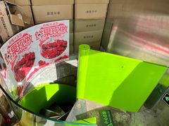 -王歘歘·chuǎ火锅(五道营店)