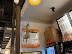 -乔街深夜食堂·台州菜·高压锅生蚝(杭州总店)