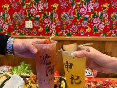 -申记串道(中街店)