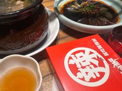 -辣得叫湘菜(观海卫店)