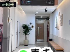 -厦门大西洋天虹百货商场