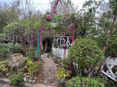 -小仙居·农家宴烤羊· 农庄