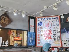 大堂-绿柠食堂(北外滩店)
