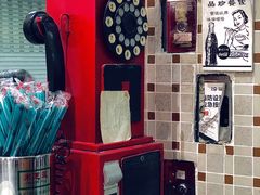 -美芝莲(东方宝泰店)