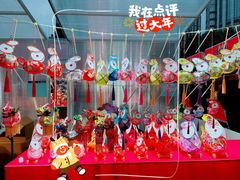 -南京路步行街