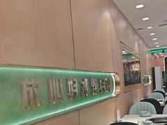 -满兴咱妈烀饼铁锅炖(兰州北街店)