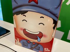 -老基地老火锅厂(大渡口店)