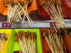 -钢管厂五区小郡肝串串香(通锦桥店)
