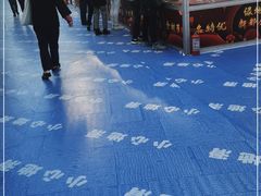 -绿地风尚天地广场