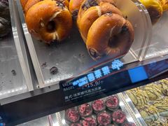 -CC BAGEL&SCONE 贝果与司康(南开大悦城店)