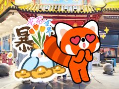 -万杰老灶火锅·20年老品牌(大丰店)