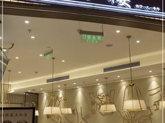 门面-春风松月楼(七宝万科店)