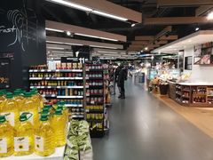 -Olé精品超市(上海虹桥南丰城店)