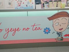 -石家庄万象城
