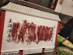 鲜切羊肉-芝麻花餐厅(祁家豁子店)