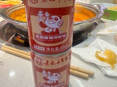 -袁记串串香(墨河南岸店)