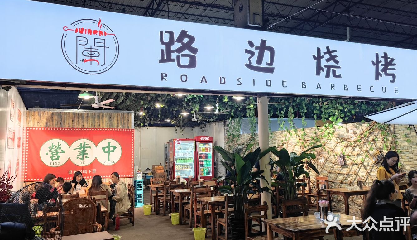 结果，被震惊了，真的太好吃啦️五花肉味道非常棒