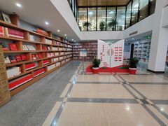 -朝阳区图书馆(小庄店)