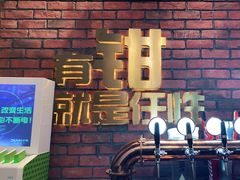 -红钳侠小龙虾·烧烤(中赢康康谷店)