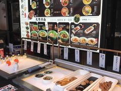-和府捞面(壹方天地店)