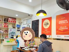 -老何家后安粉·糟粕醋海鲜火锅(三亚湾椰梦长廊店)