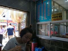 -老陆稿荐(西中市店)