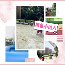 -可可天空农场(中大店)