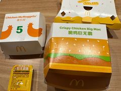 -麦当劳(金谷里G·MALL店)