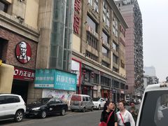 -大龙燚火锅(五一广场店)
