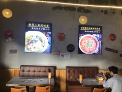 大堂-红丫骨汤麻辣烫(汽车站店)